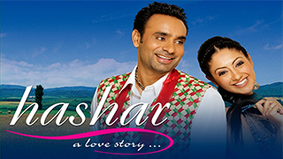Hashar A Love Story